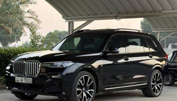 إعلان عن BMW X7 2019