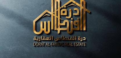 إعلان عن للايجار مزرعة سنوي فقط