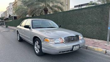 إعلان عن بحاله ممتازه