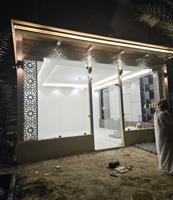 إعلان عن haddathe mozzalla dawnia