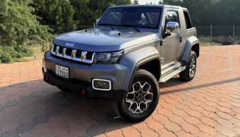 إعلان عن Baic 2023  F40 وانيت تحت الكفالة ماشي 23 الف