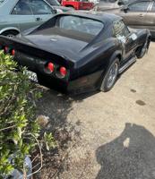 إعلان عن كورفت موديل ١٩٧٧