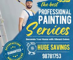 إعلان عن صباغ بقالي