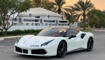 إعلان عن فيراري GTB-488 - 2016 (( صبغ الوكاله ))