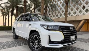 إعلان عن جيب شانغان //  CS  95  // 2021  //