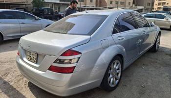إعلان عن S500 للبيع