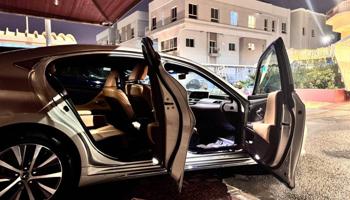 إعلان عن منطقة السلام