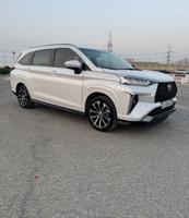 إعلان عن فيلوز 2024