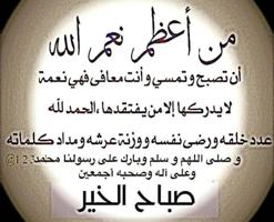 إعلان عن تدريس لغة انجليزية مدينة صباح الاحمد