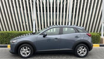 إعلان عن جيب 2023