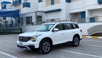 إعلان عن 2018 كامل المواصفات