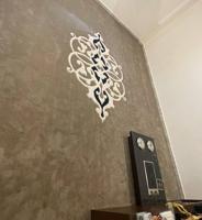 إعلان عن سجاد تركي سعودي نقشات حفر ثيل مساند ستاير باركيه اسعار جملة