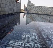 إعلان عن مقاول عازل