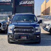 إعلان عن F150 v8 2017