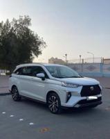 إعلان عن للبيع فليوز