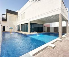 إعلان عن للايجار شاليه مميز صف ثاني المرحلة 2