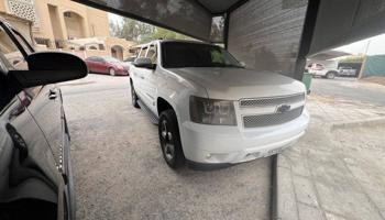 إعلان عن افلانشLTZ