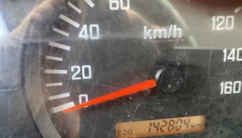 إعلان عن للبيع هاف لوري براد موديل 2020 بحاله ممتازه