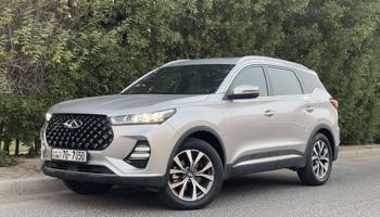 إعلان عن شيري تيجو 7  2023