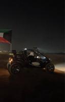 إعلان عن شرط الفحص ٤ سلندر