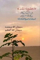 إعلان عن للبدل بيت في جابر العلي مع غرب او جنوب عبدالله المبارك