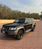 إعلان عن سوبر سفاري