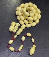 إعلان عن مسباح دومنه قديم