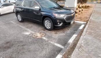 إعلان عن صبغ الوكالة عداد 129000