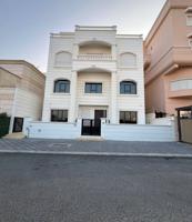 إعلان عن 🌹للايجار شقه مع بلكونه ٣ غرف سكن مالك👈ويوجد شقه ٤ غرف في الفنيطيس 🌹