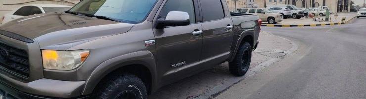 إعلان عن تندرا ٢٠٠٧