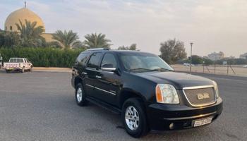 إعلان عن اللي يدور النظاااااااافه