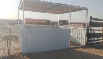 إعلان عن محل بيت الخير الكويتي