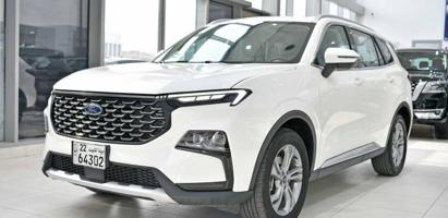 إعلان عن فورد تيريتوري