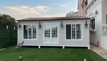 إعلان عن للبيع دوانية متنقلة مقاس 5/7