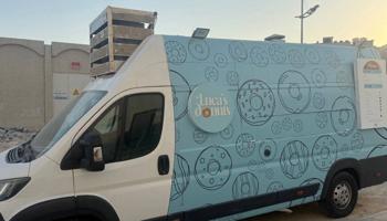 إعلان عن للبيع فود ترك بيجو