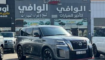 إعلان عن باترول نيسمو🔥