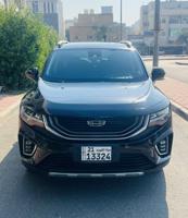 إعلان عن جيلي - اوكافانغو