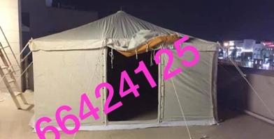 إعلان عن للبيع خيام جديد باكستاني ٣ طبقات درجه اول ٢٤ ملي