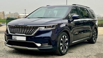 إعلان عن كرنفال / ٢٠٢٢ / اعلى درجه