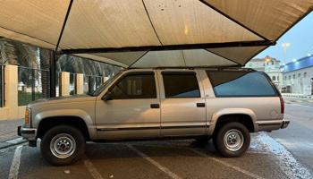 إعلان عن سوبربان454