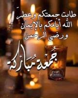 إعلان عن للايجار شقق في غرب عبدالله مبارك وي جنوب عبدالله مبارك