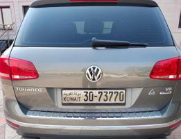 إعلان عن طوارق قمة بنظافة