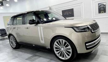 إعلان عن First Edition- V8 2022