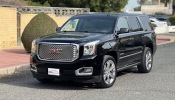 إعلان عن 2017 دينالي