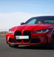 إعلان عن BMW M4 13000 KM