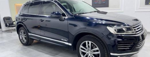 إعلان عن طوارق 2017 سبيشل اديشن