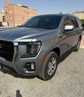 إعلان عن يوكن SLE ٢٠٢٣