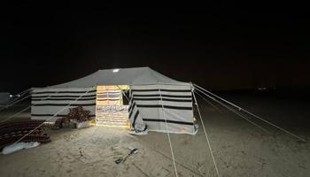 إعلان عن بيت شعر ابيض جديد