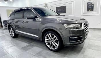 إعلان عن Audi Q7- 2019