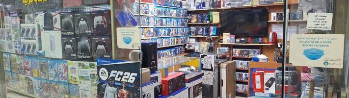 إعلان عن we buy and sale ps4ps5 xbox switch ps3 psp all gaming consoles and gam